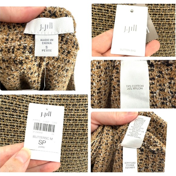 J. Jill Sleeveless Tweed Dress Small PETITE Boucle Shift Career Fringe Pockets - Picture 16 of 16